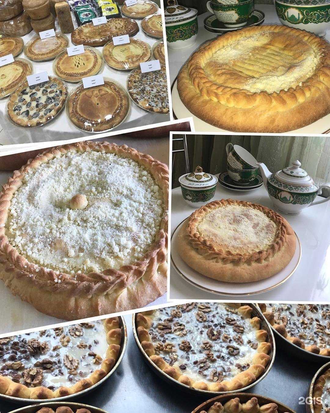 Отзывы на компанию Ихластан в Набережных Челнах c фото