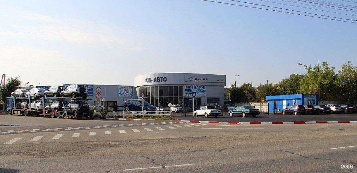 Отзывы на компанию СВ-Авто в Ставрополе c фото