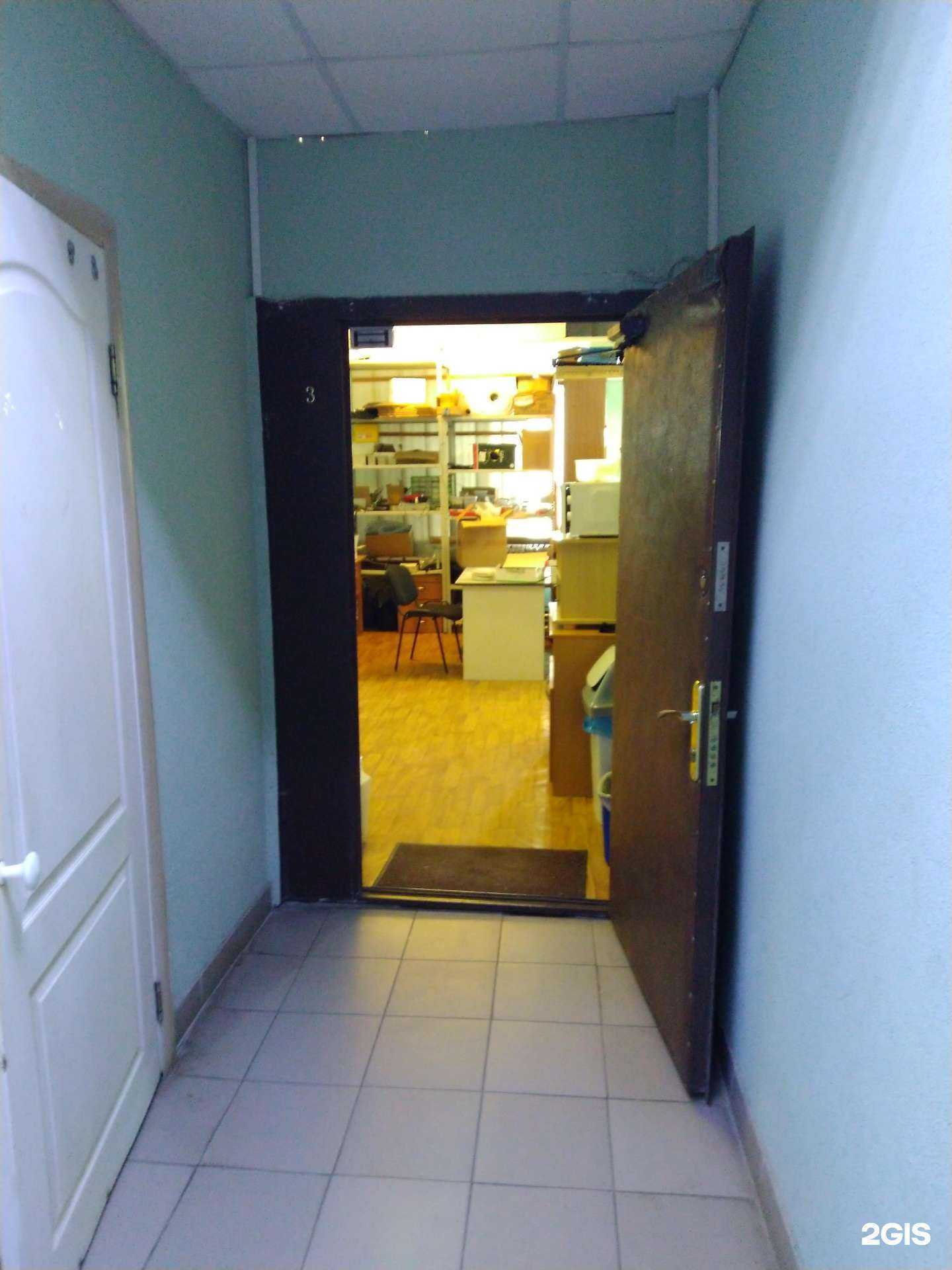 Отзывы на компанию Лаборатория интеллект в Туле c фото