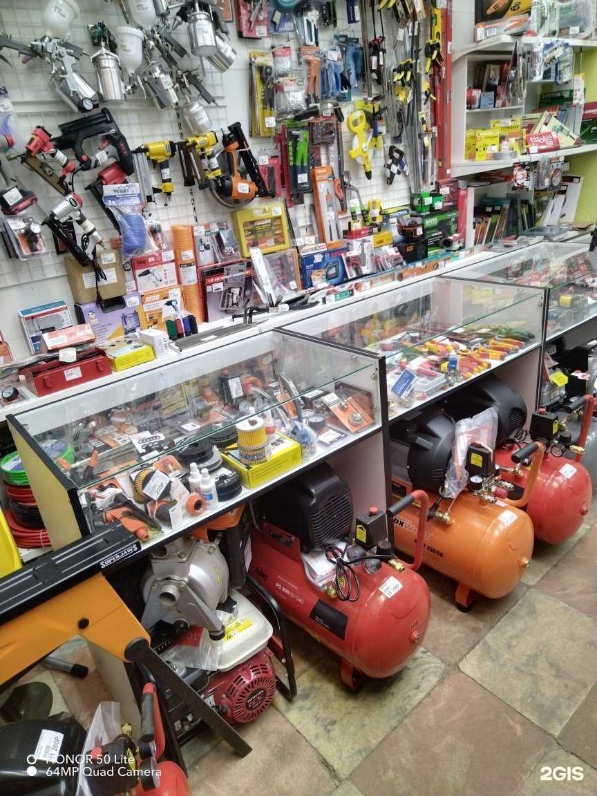 Отзывы на компанию Магазин инструментов в Кубинке c фото
