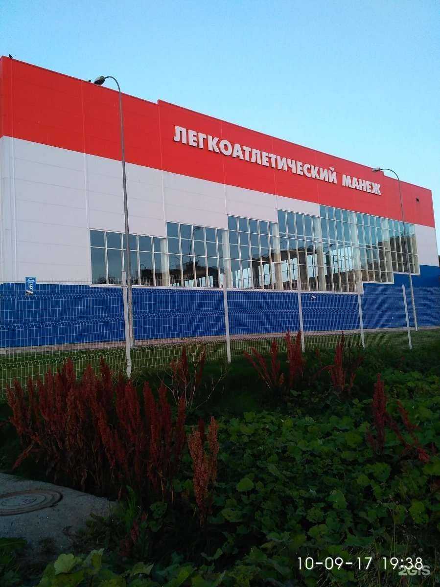 Отзывы на компанию Кристалл в Мурманске c фото - фотография 2 из 2