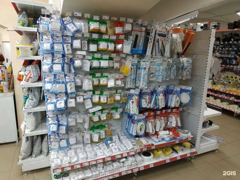 Отзывы на компанию Кенгуру в г. Иваново c фото