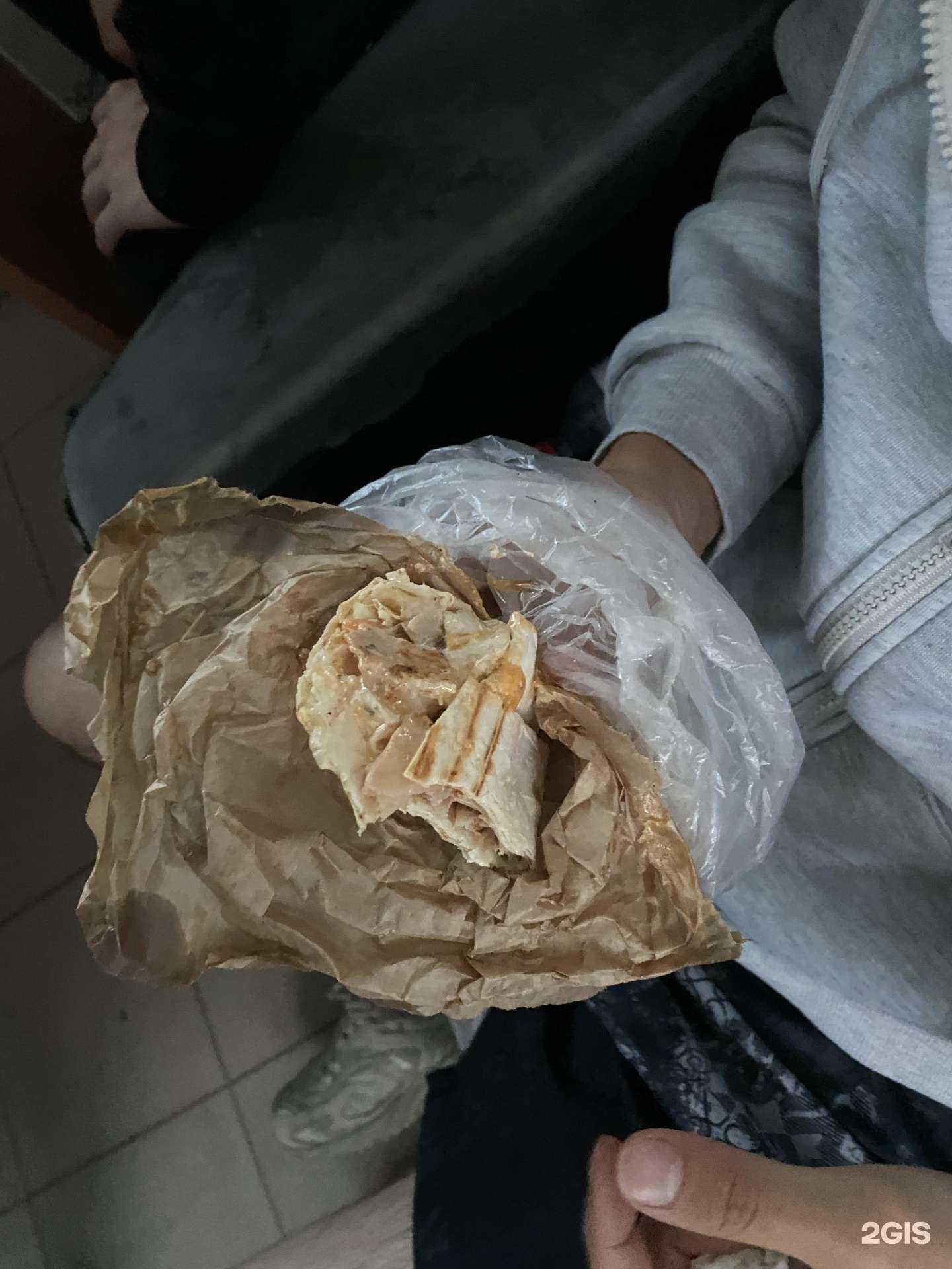 Отзывы на компанию Мясо на углях в г. Тарко-Сале c фото