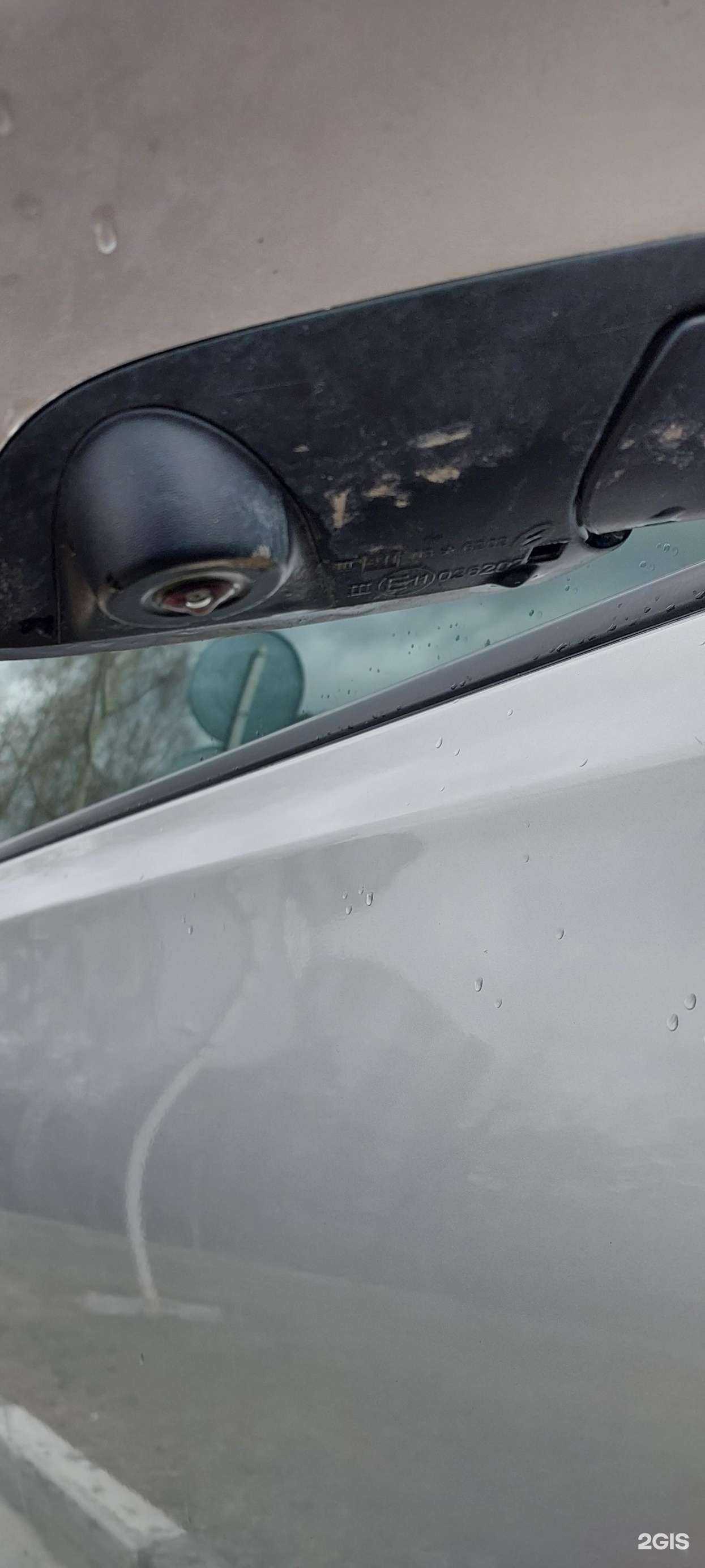 Отзывы на компанию RobotМойка в Новосибирске c фото