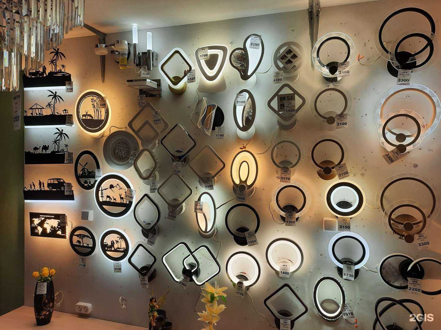 Отзывы на компанию Магия света в г. Новокуйбышевск c фото