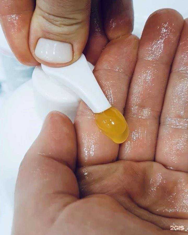 Отзывы на компанию Лаванда в Балакове c фото