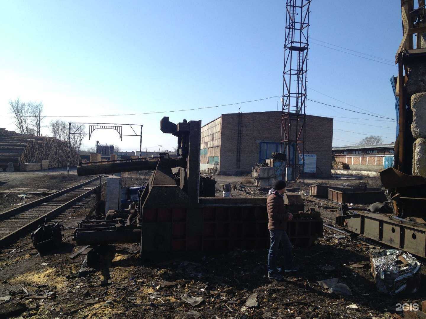 Отзывы на компанию Новый Втормет в Абакане c фото