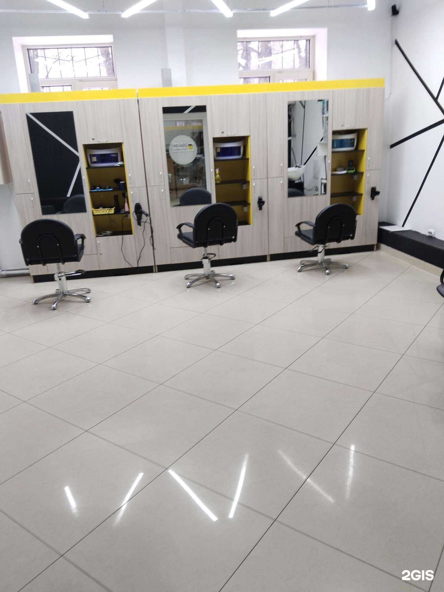 Отзывы на компанию Стрижка-класс в г. Липецк c фото