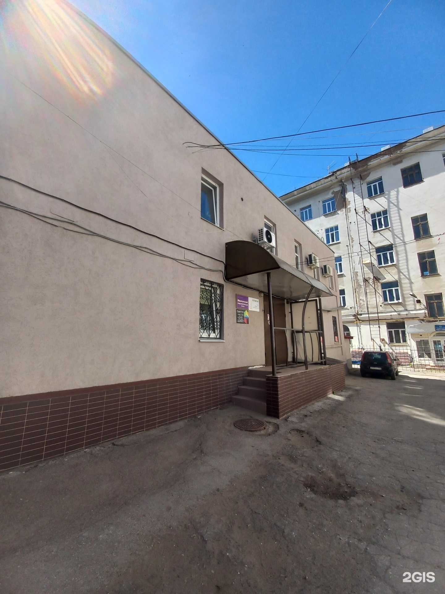 Отзывы на компанию Принт Ирис в Самаре c фото - фотография 2 из 2