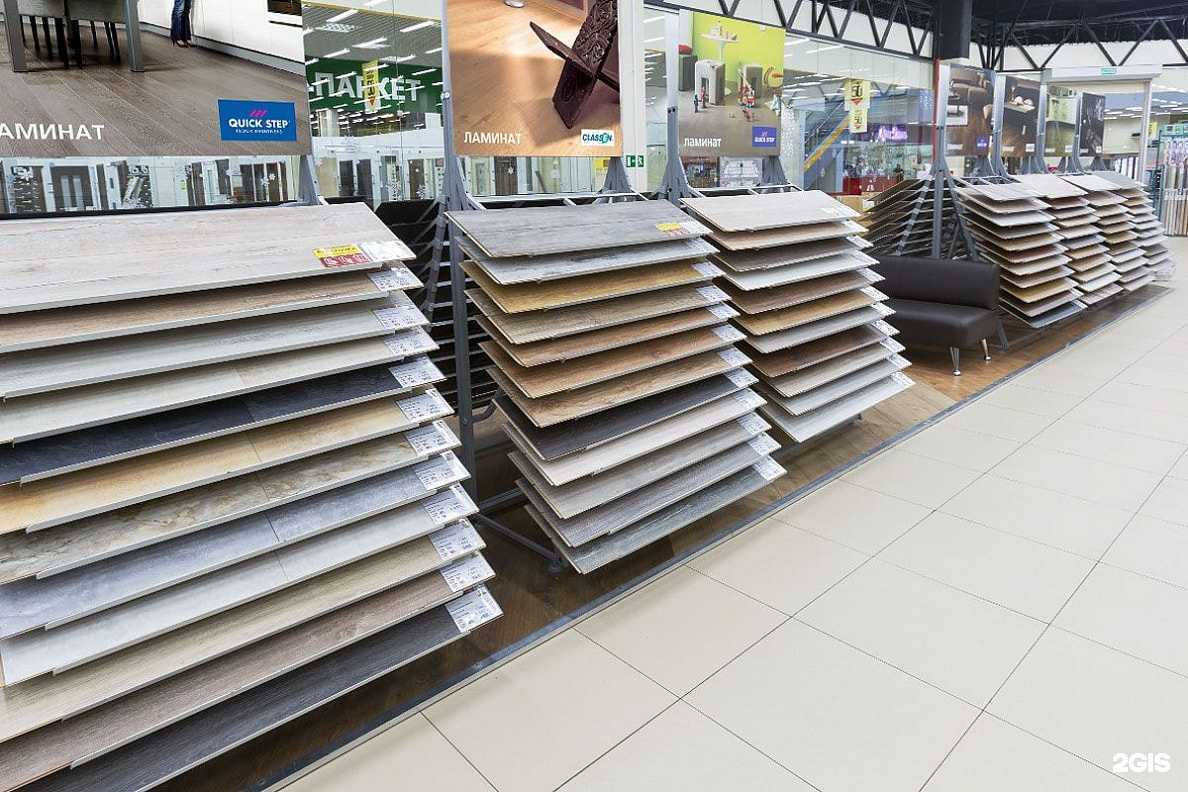 Отзывы на компанию Управдом в Оренбурге c фото