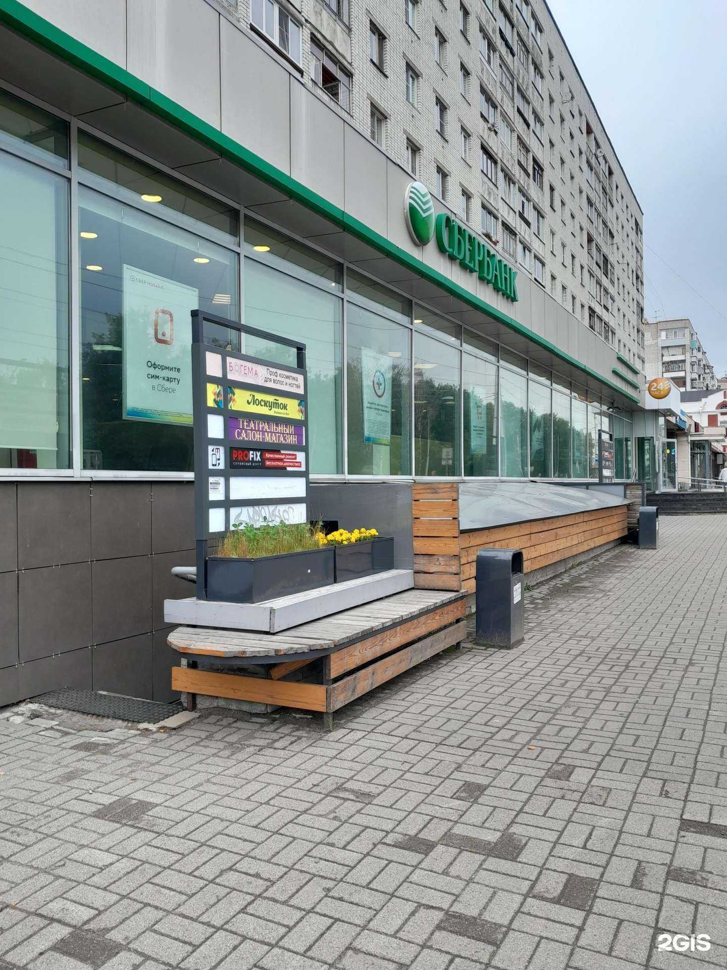 Отзывы на компанию Книксен 35 в г. Вологда c фото