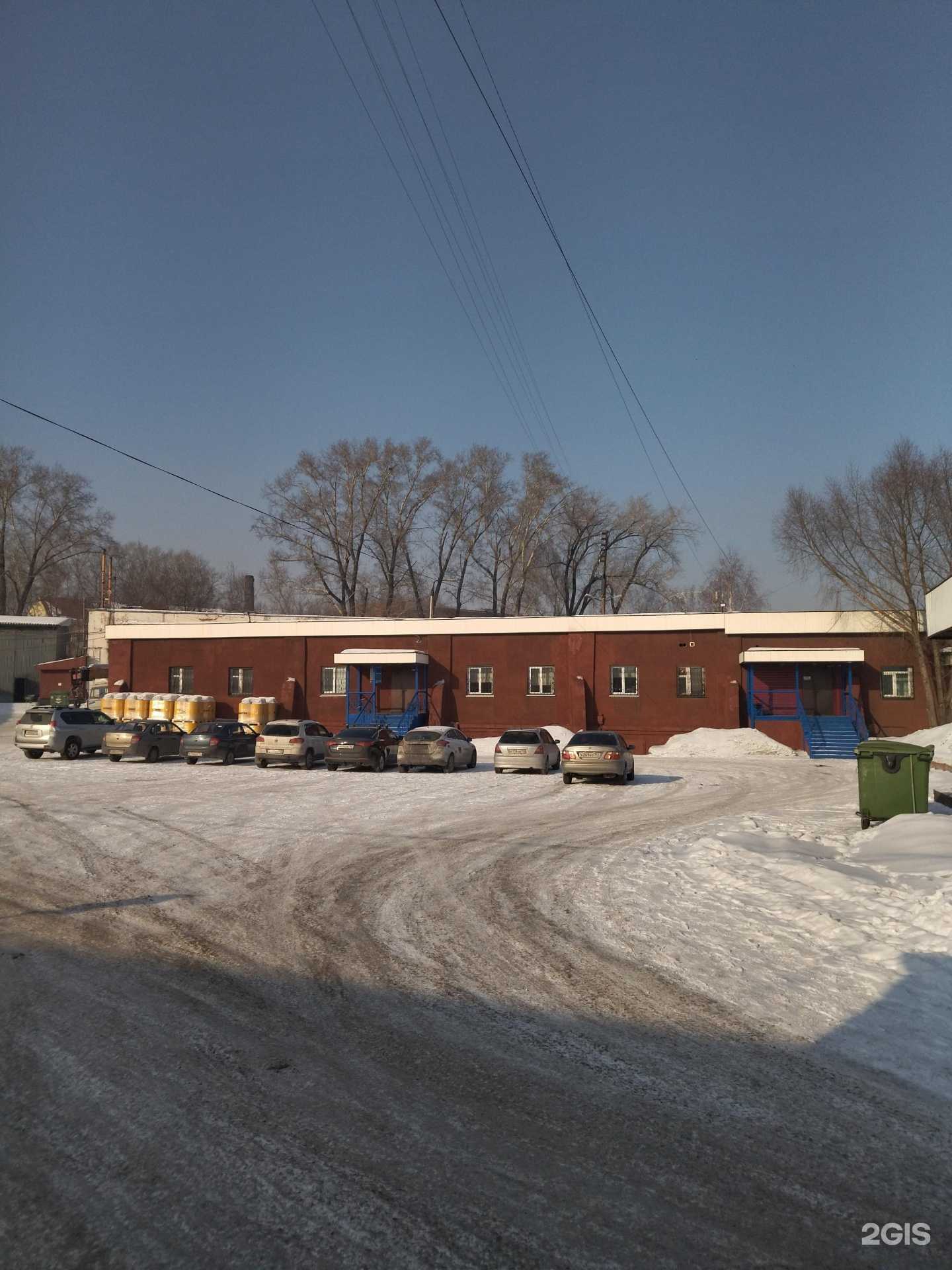 Отзывы на компанию БЕРГ Холдинг в Новокузнецке c фото - фотография 2 из 2