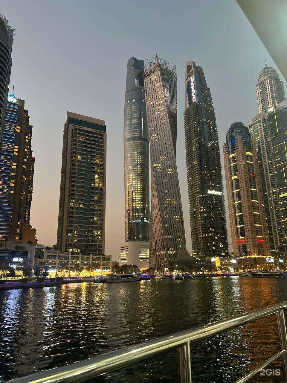 Отзывы на компанию Мой мир в г. Кемерово c фото