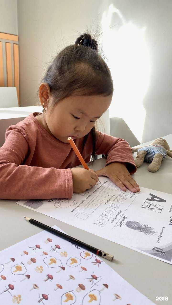 Отзывы на компанию Nano kids в Улан-Удэ c фото