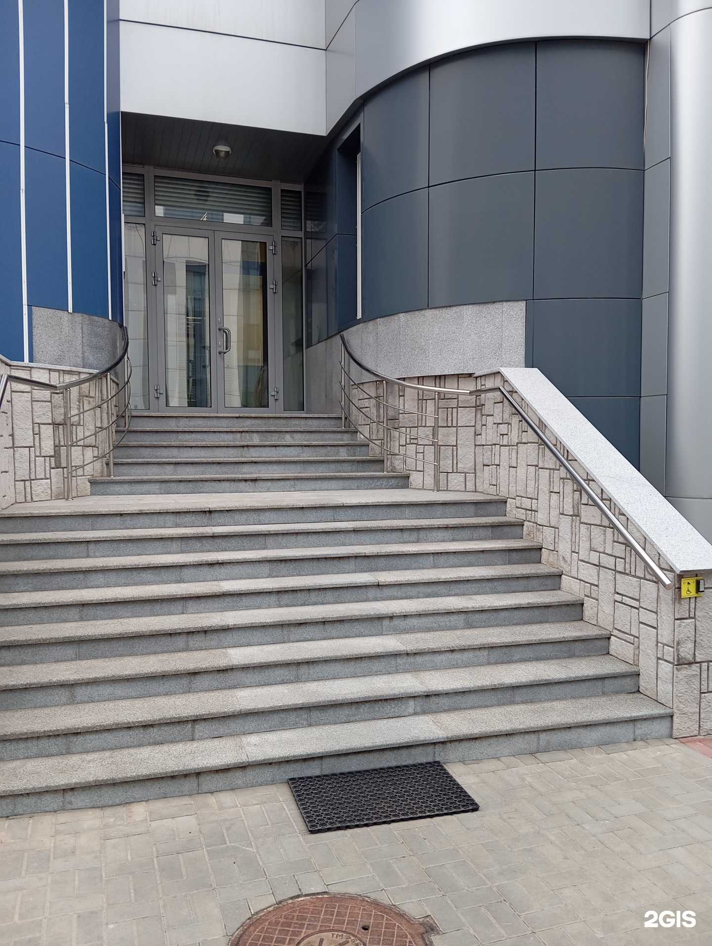 Отзывы на компанию Акционерный Банк РОССИЯ в Воронеже c фото