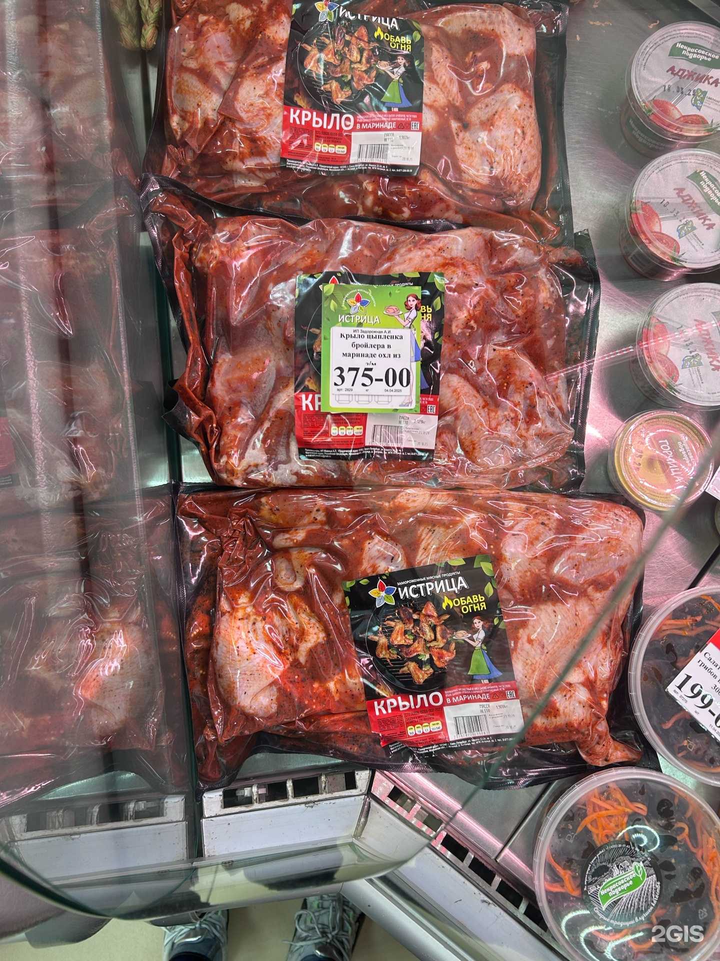 Отзывы на компанию Колбаса и мясо в Хабаровске c фото