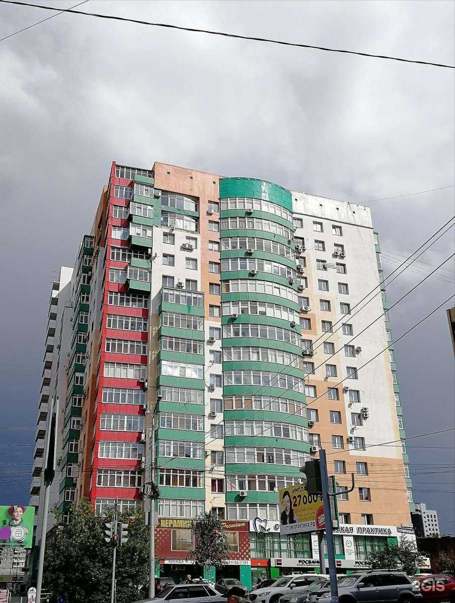 Отзывы на компанию Room Center в Челябинске c фото - фотография 2 из 2