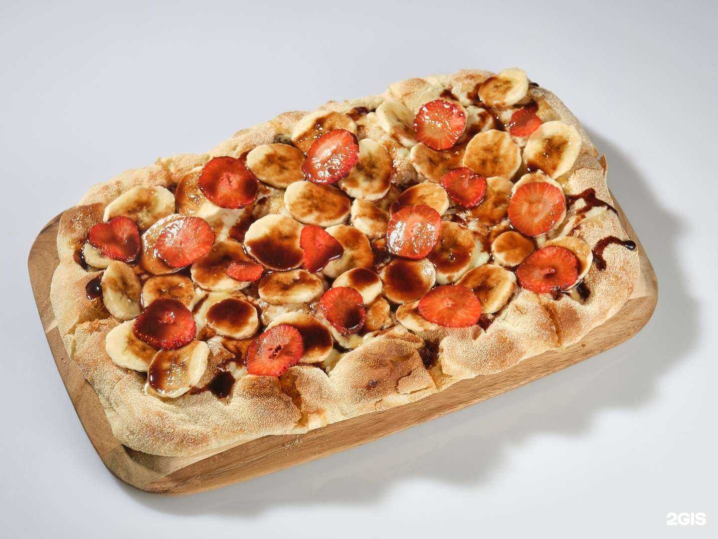 Отзывы на компанию Yo Pizza food studio в г. Екатеринбург c фото