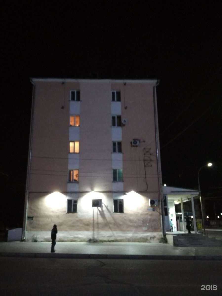 Отзывы на компанию Экспертный центр Урала в Улан-Удэ c фото