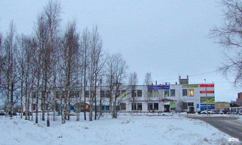 Отзывы на компанию Hammer в Северодвинске c фото - фотография 2 из 2