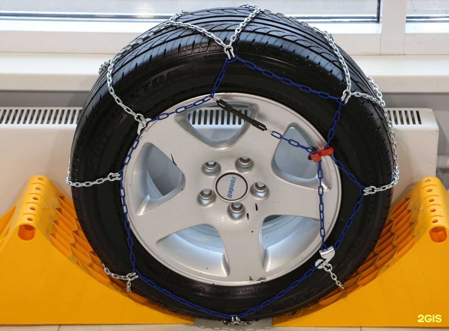 Отзывы на компанию Дамаск в Тольятти c фото