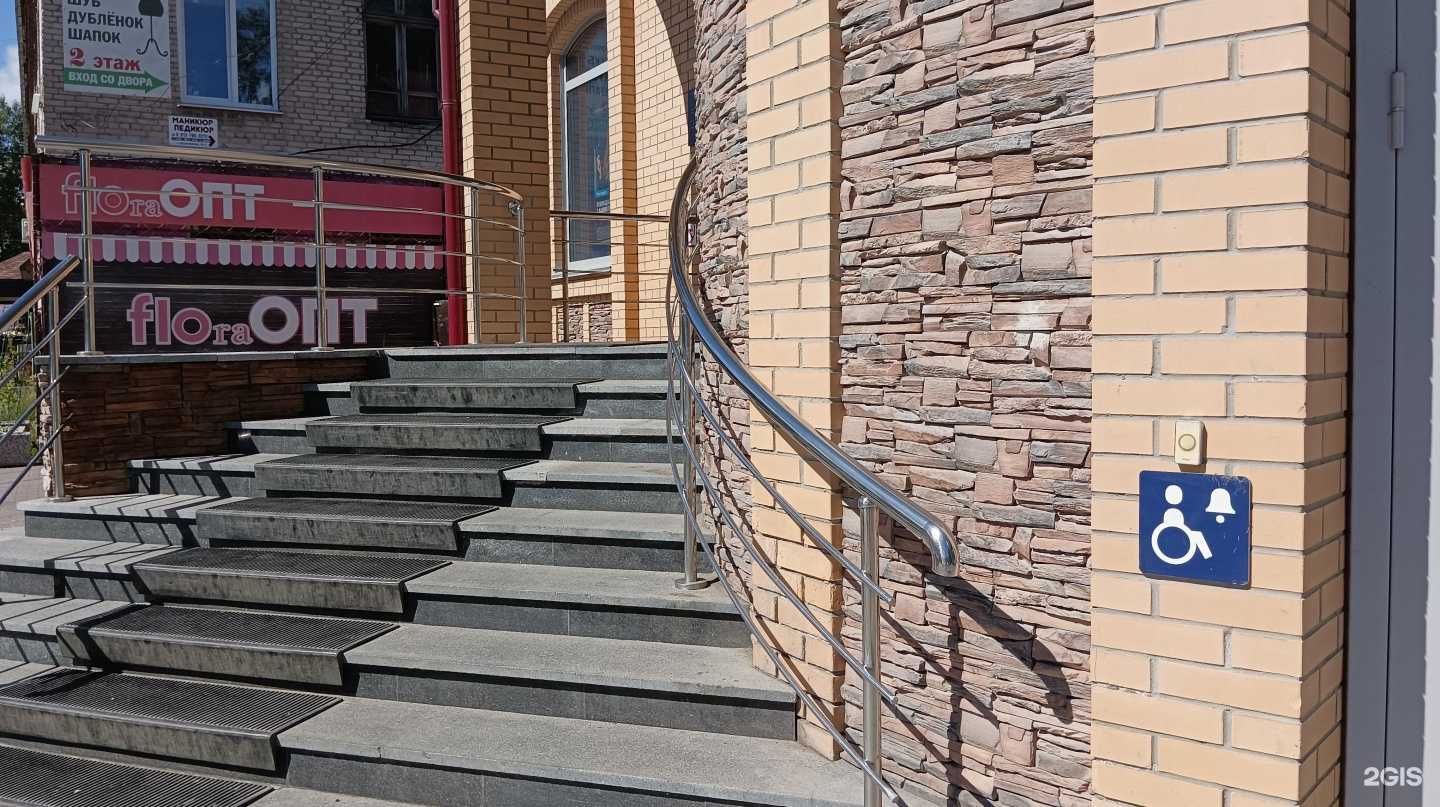 Отзывы на компанию Банк ВТБ в Бердске c фото