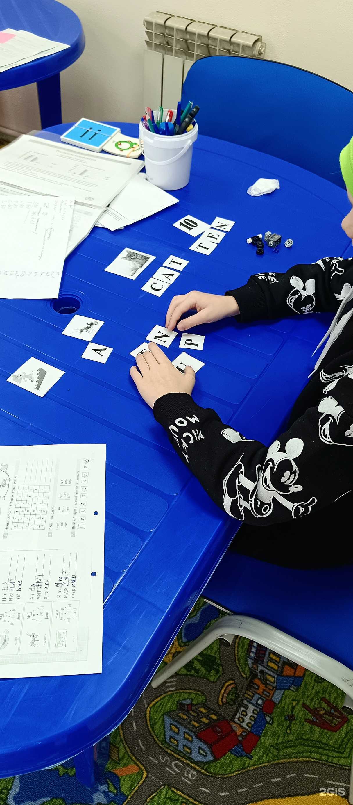 Отзывы на компанию Lingva в г. Альметьевск c фото