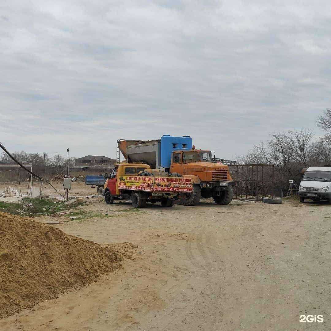 Отзывы на компанию Таврус в г. Махачкала c фото