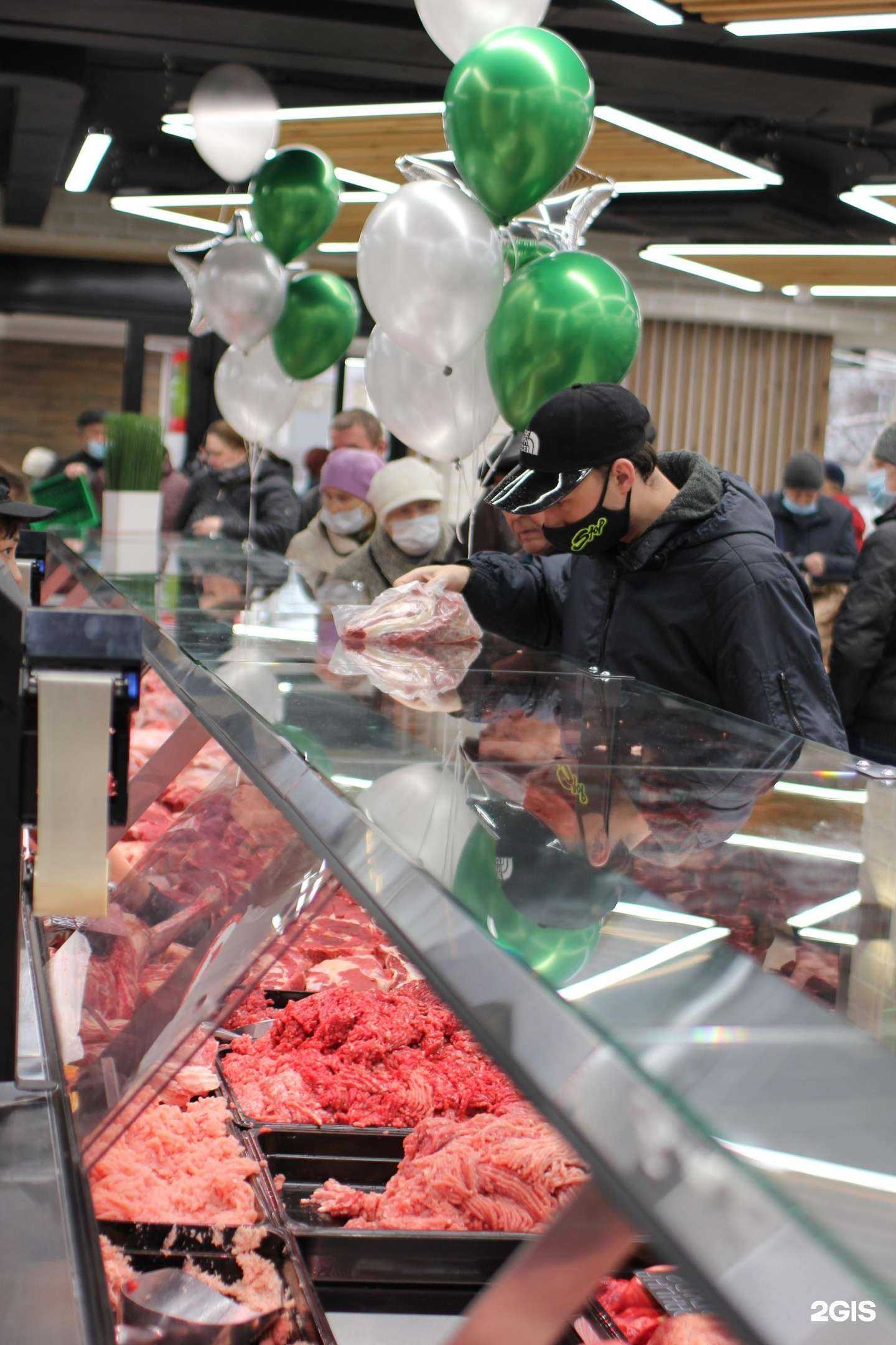 Отзывы на компанию Мясной центр в Екатеринбурге c фото