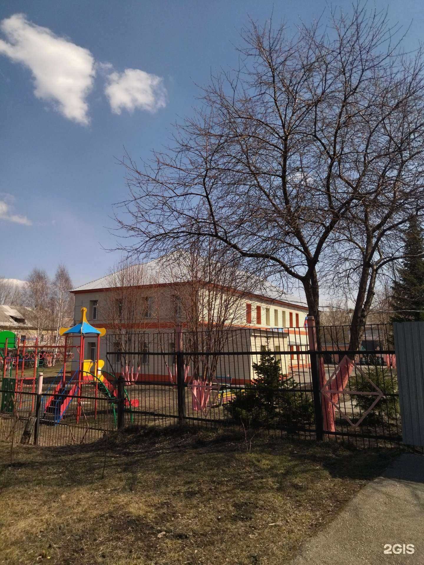 Отзывы на компанию Алиса в Прокопьевске c фото