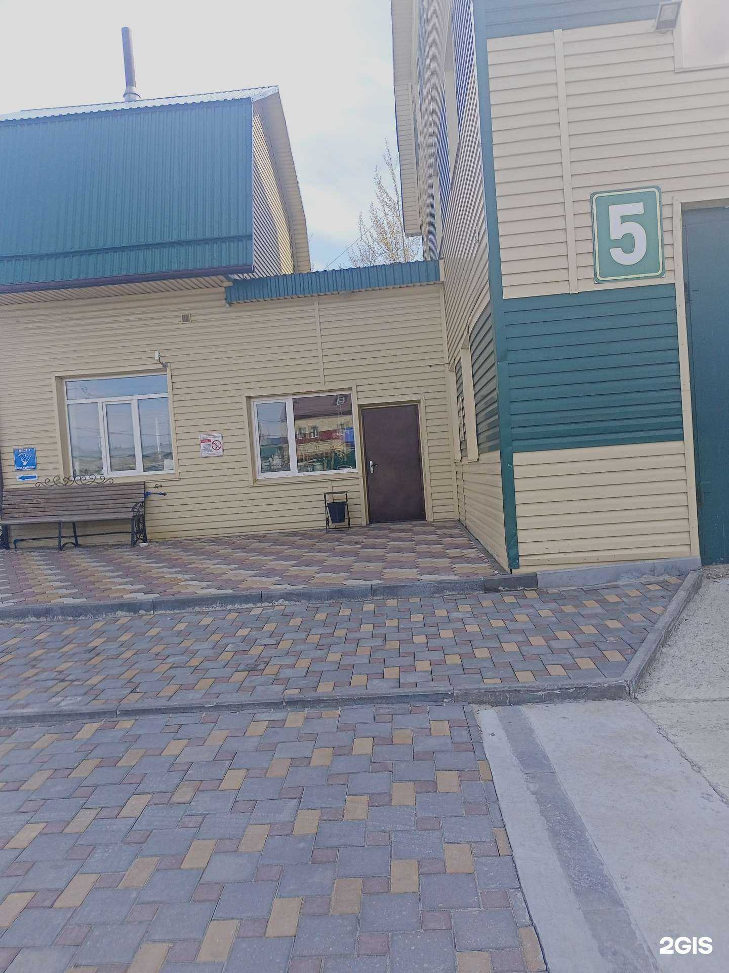 Отзывы на компанию Промтехкомплект в Кургане c фото