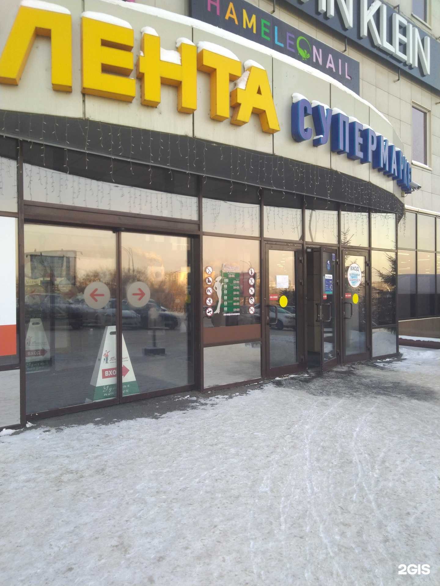 Отзывы на компанию Эдельвейс в г. Кемерово c фото