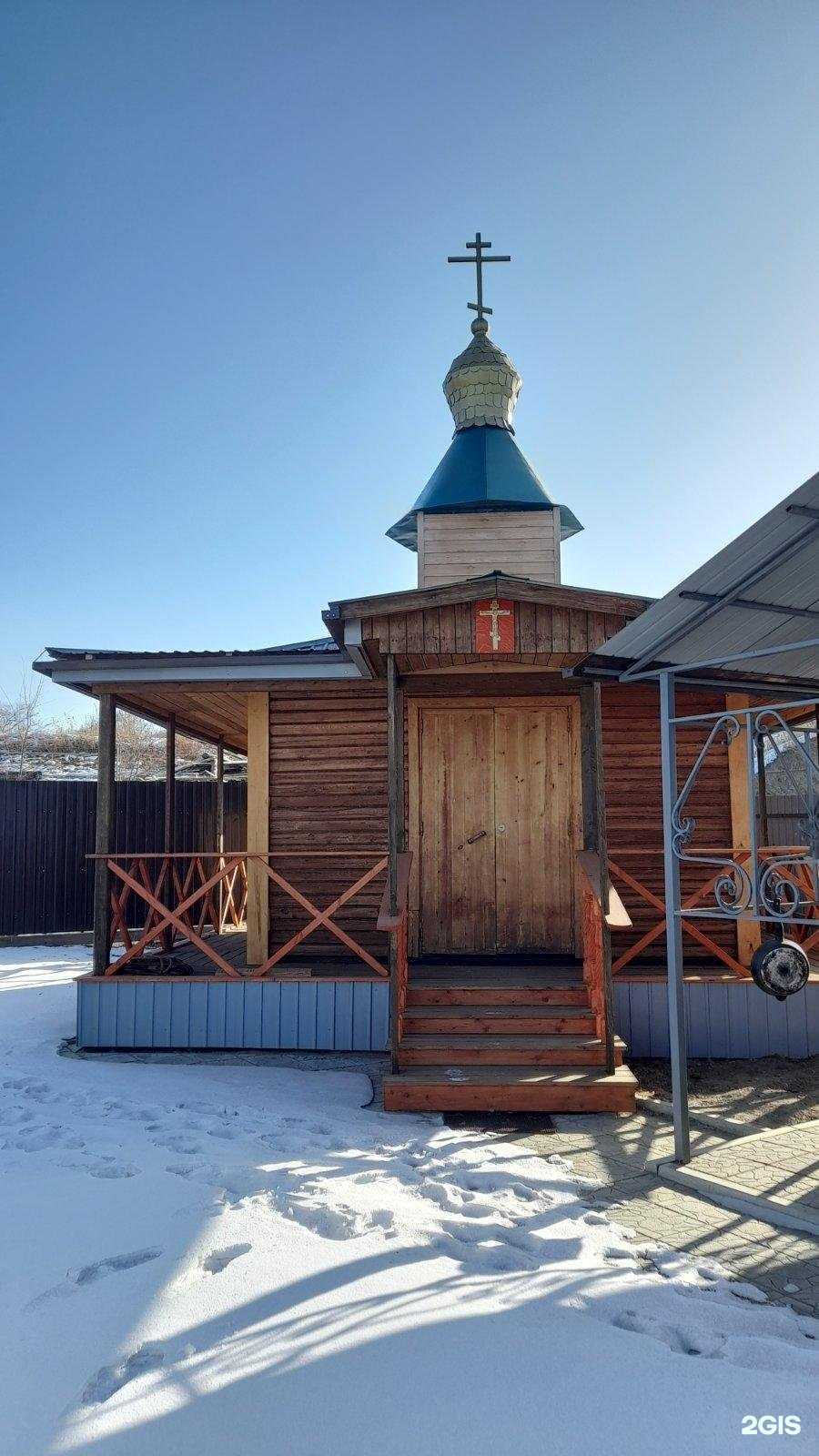 Отзывы на компанию Вознесение в Чите c фото - фотография 2 из 2