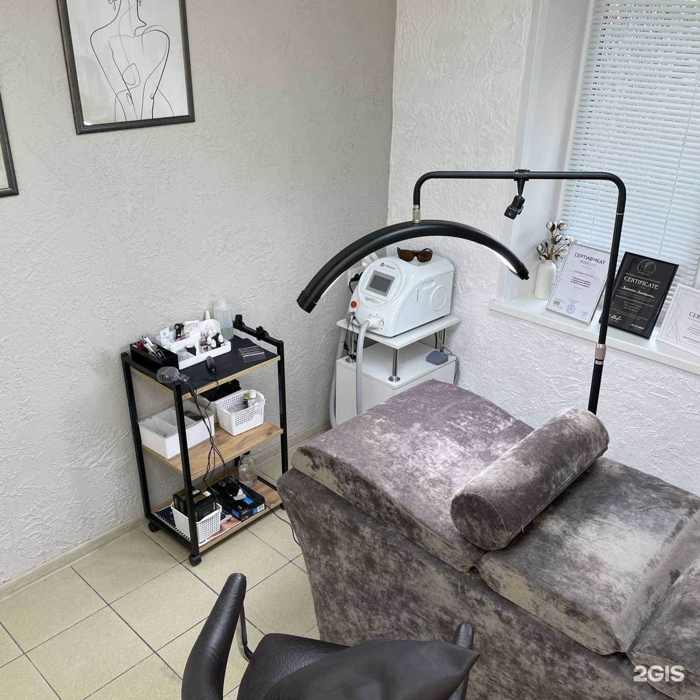 Отзывы на компанию Екатерина Капитан в Саяногорске c фото