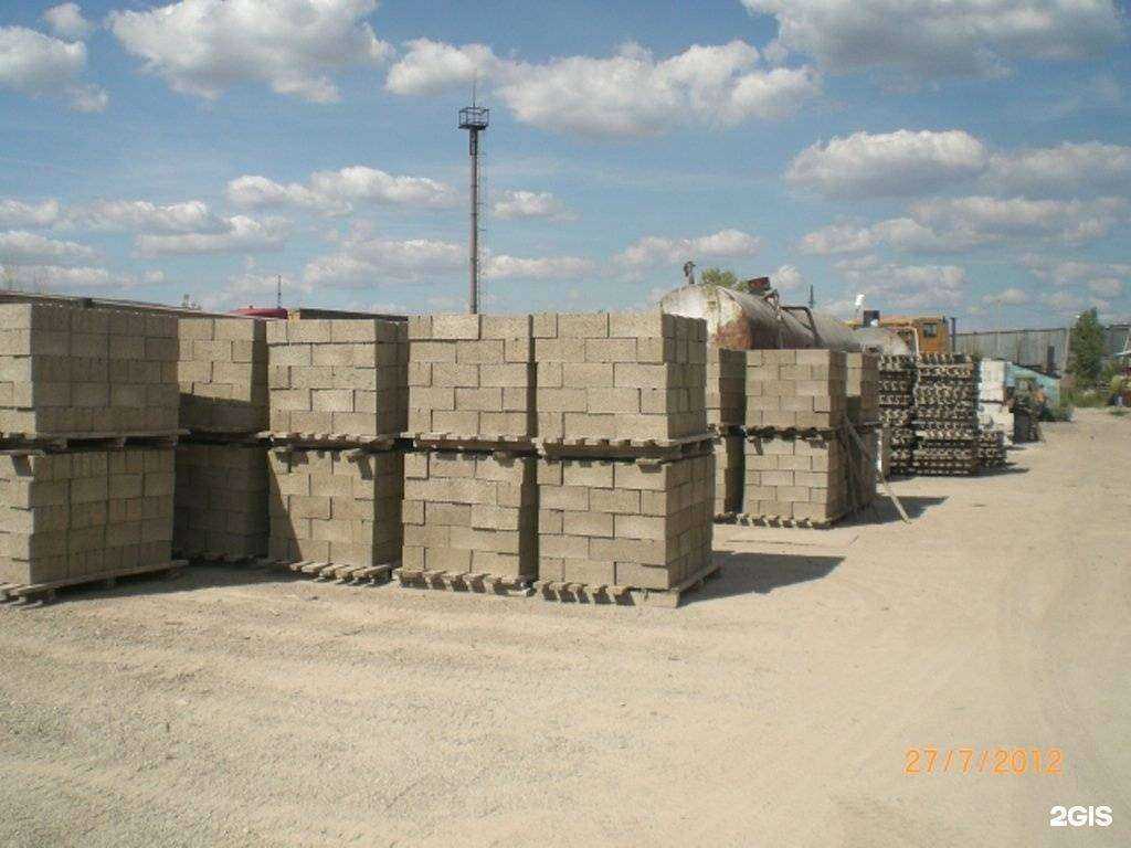 Отзывы на компанию Торгово-производственная компания в г. Ишимбай c фото