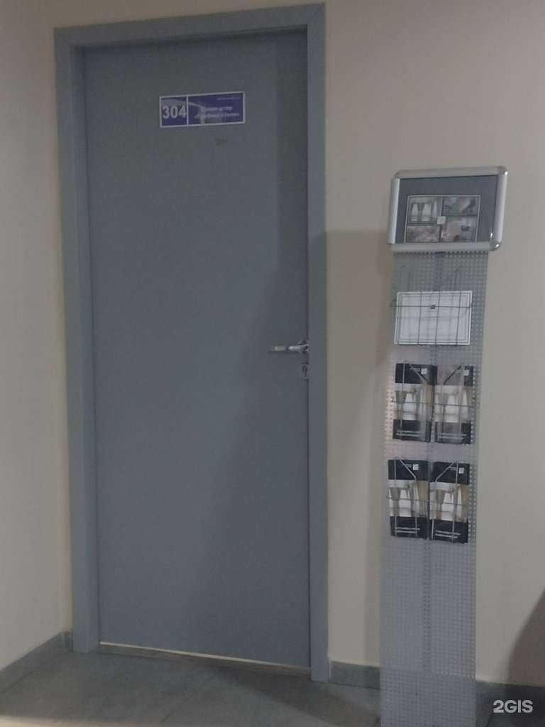 Отзывы на компанию Графика стиля в г. Одинцово c фото