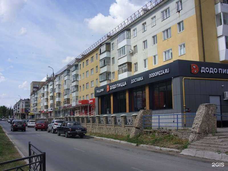 Отзывы на компанию KingStore в Туймазах c фото - фотография 2 из 2