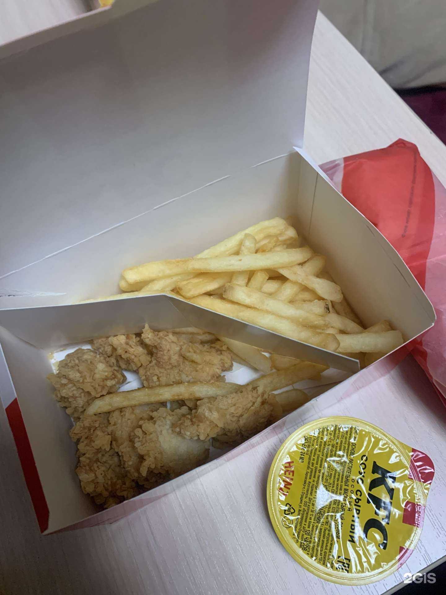 Отзывы на компанию Rostic's Авто в Нижневартовске c фото