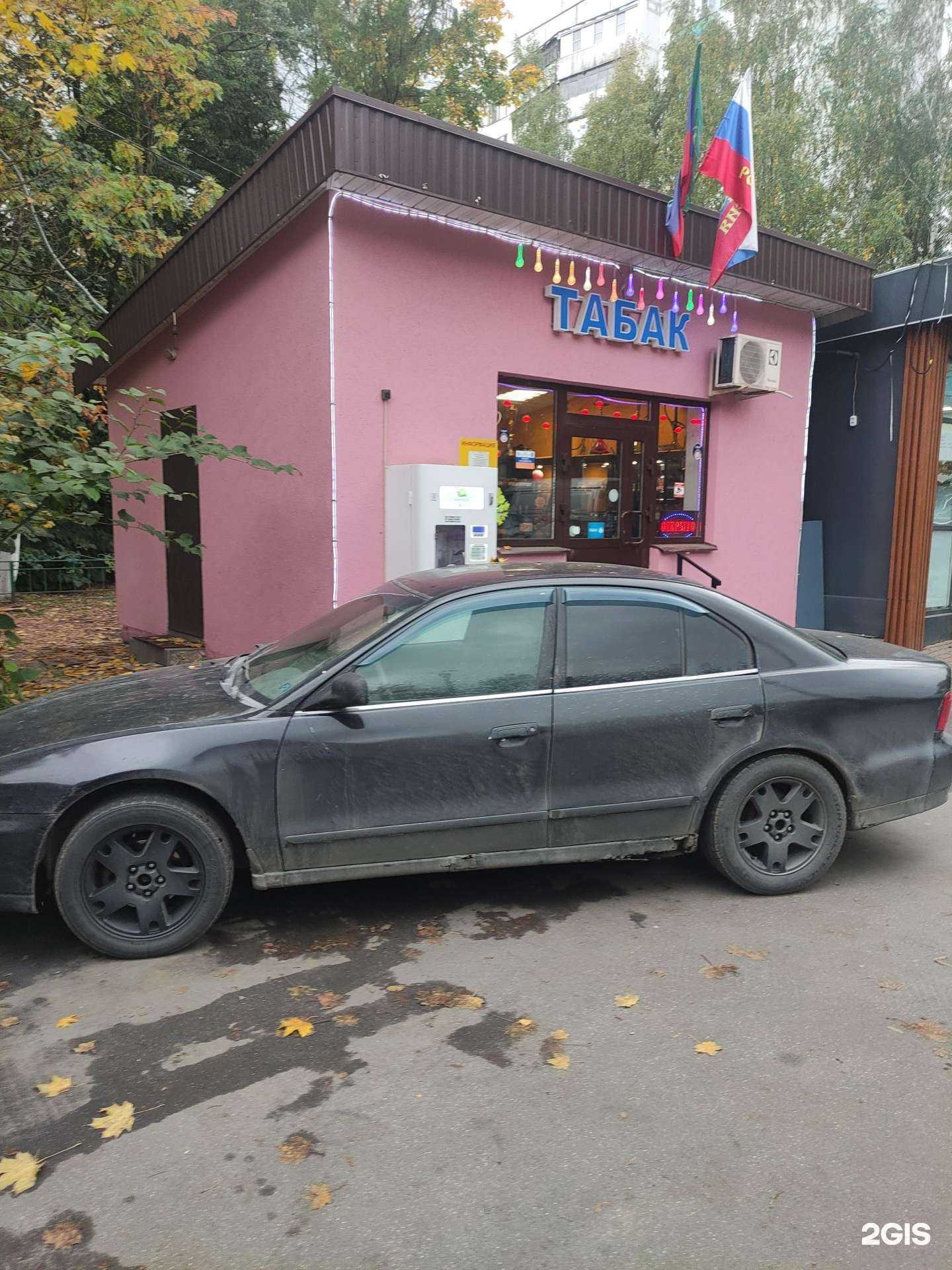 Отзывы на компанию Живая вода в Химках c фото