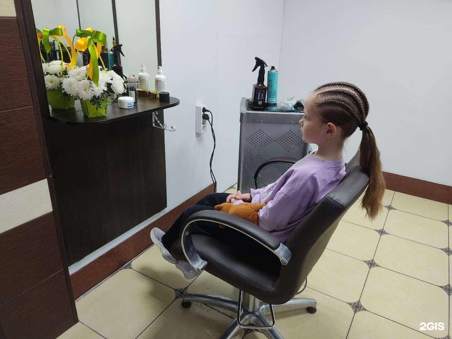 Отзывы на компанию СТРИЖКА ДАРОМ в г. Курган c фото