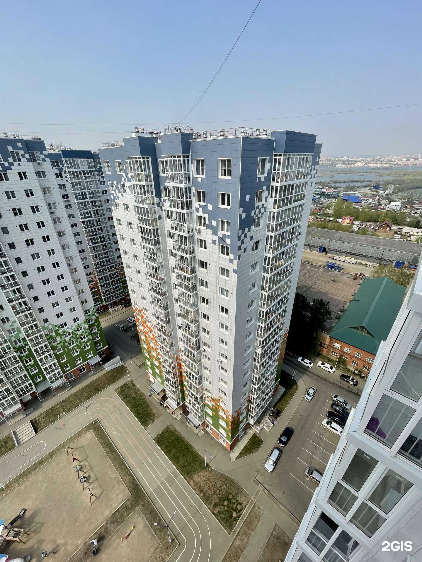 Отзывы на компанию ПивДым в Иркутске c фото - фотография 2 из 2