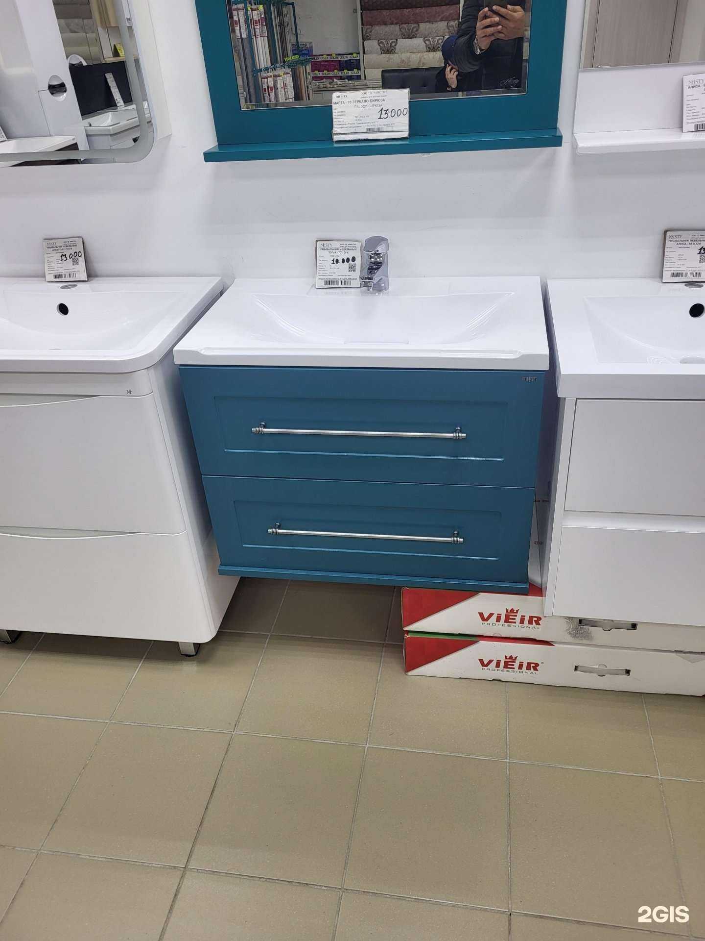 Отзывы на компанию Аш-Строй в Подольске c фото