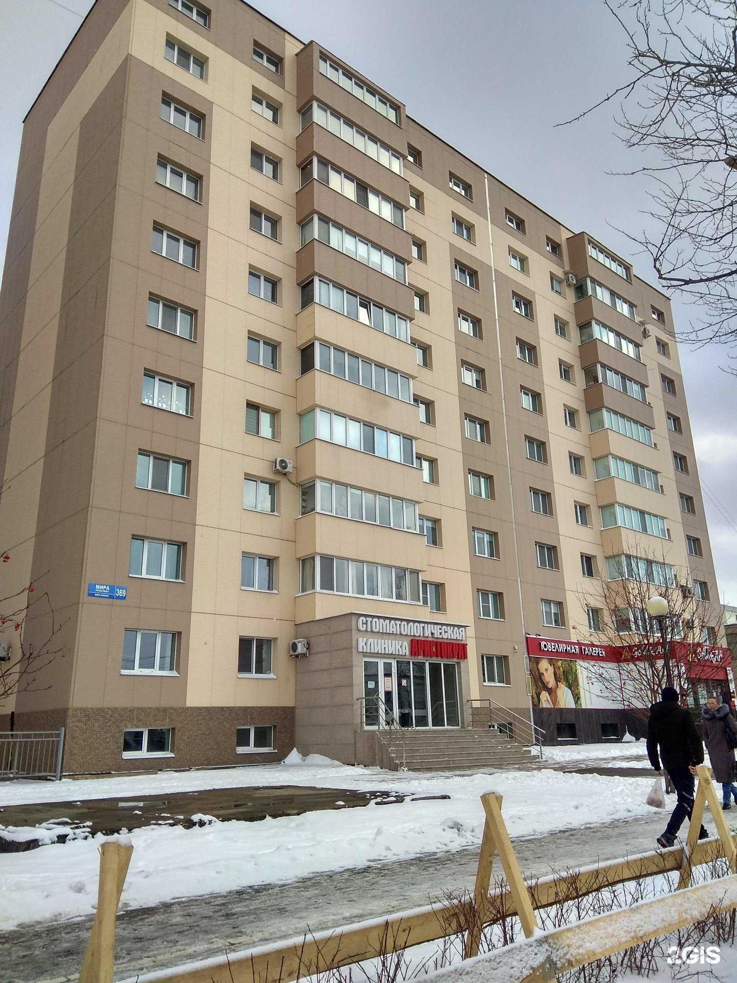 Отзывы на компанию The shuffle studio в Южно-Сахалинске c фото - фотография 2 из 2