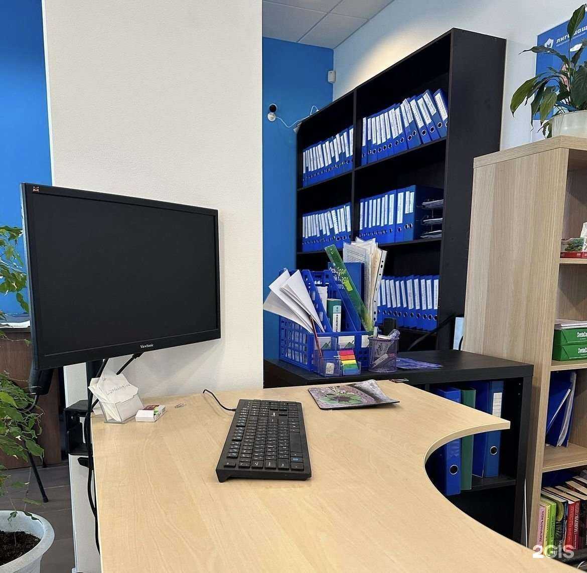 Отзывы на компанию Лига защиты в г. Уссурийск c фото