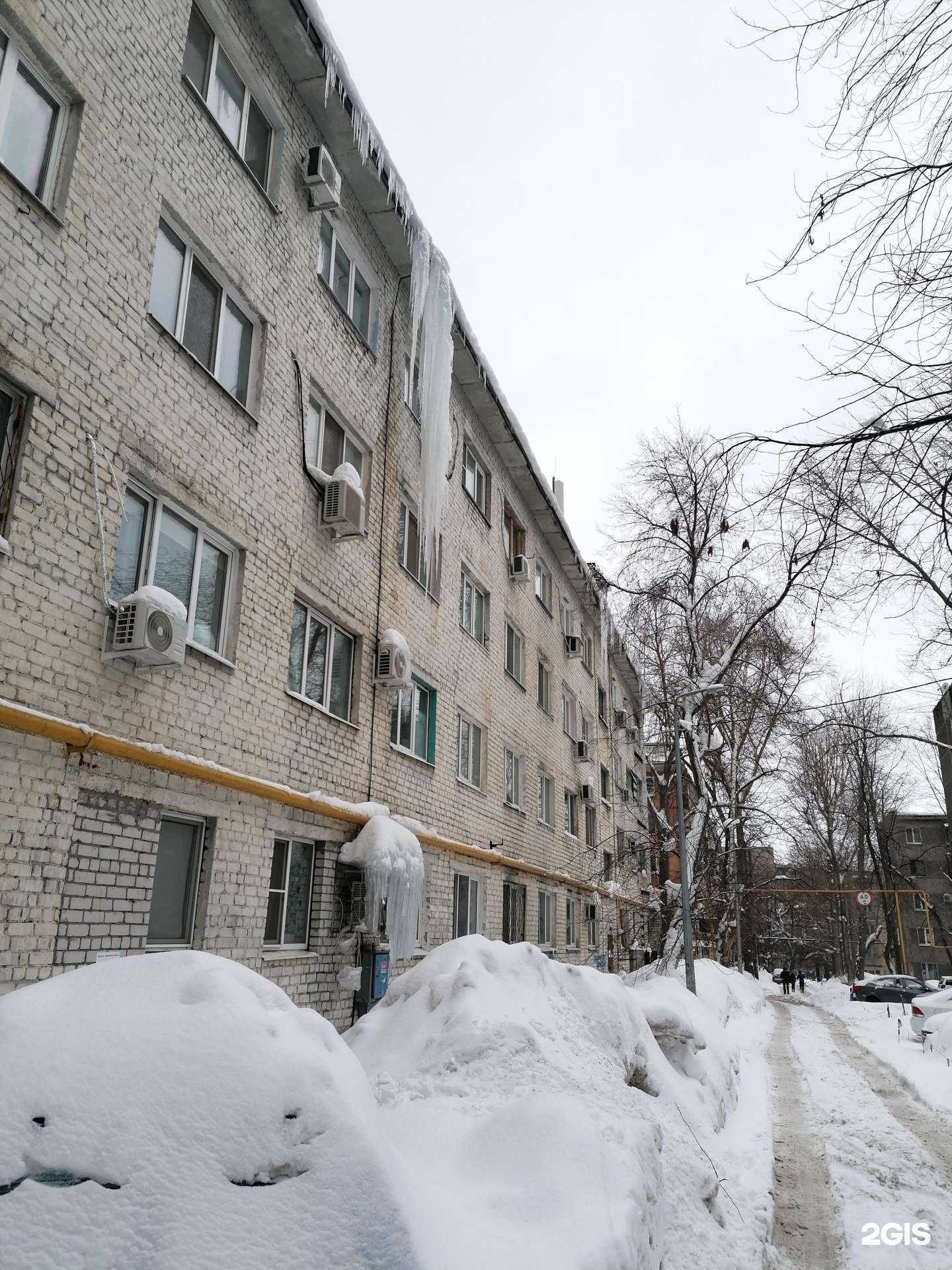 Отзывы на компанию Парикмахерская в Самаре c фото - фотография 2 из 2