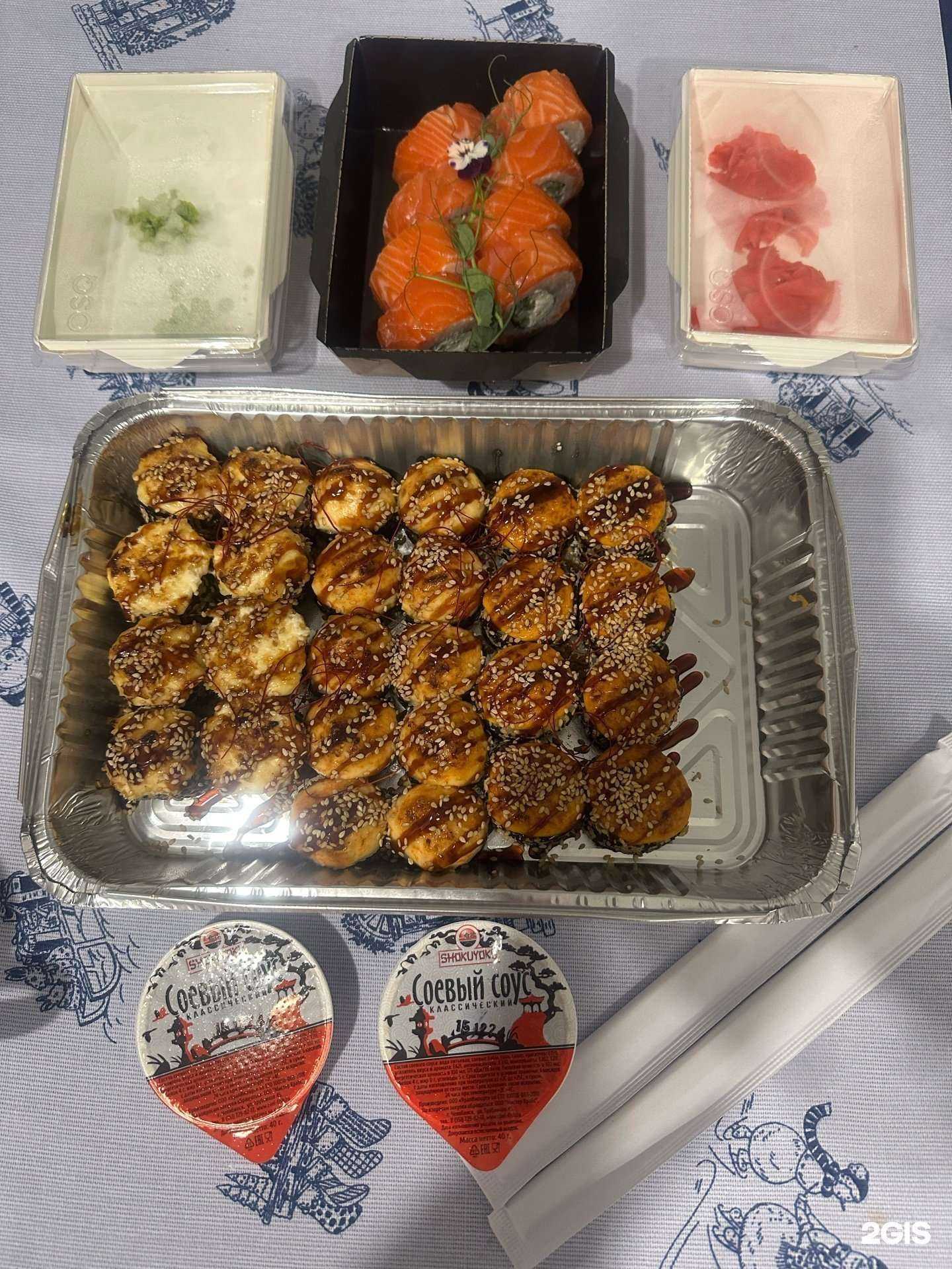 Отзывы на компанию Алло Суши в Челябинске c фото