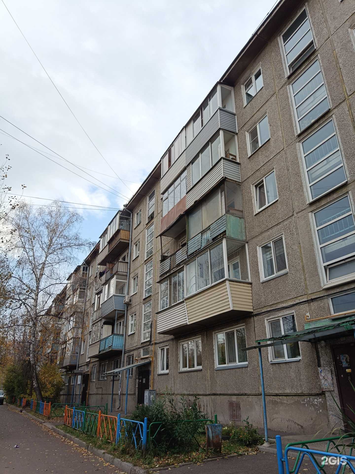 Отзывы на компанию Натали в Красноярске c фото - фотография 2 из 2