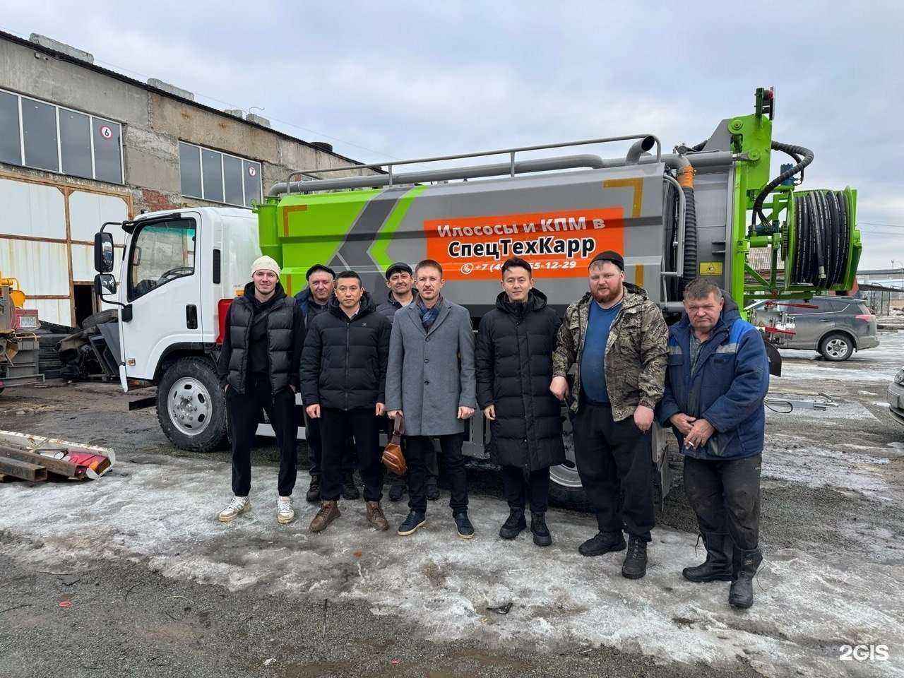 Отзывы на компанию Спецтехкарр в Челябинске c фото