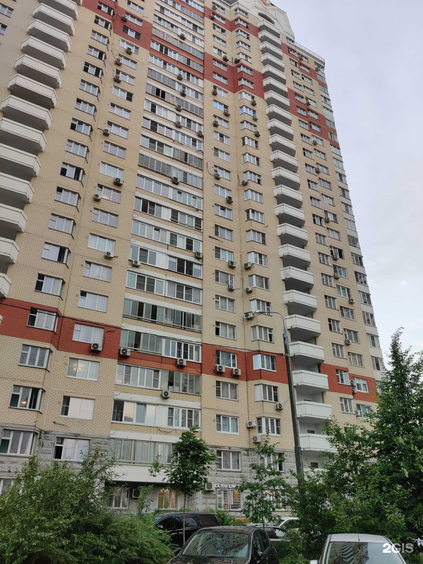 Отзывы на компанию Гончарный рок-н-ролл в Люберцах c фото - фотография 2 из 2