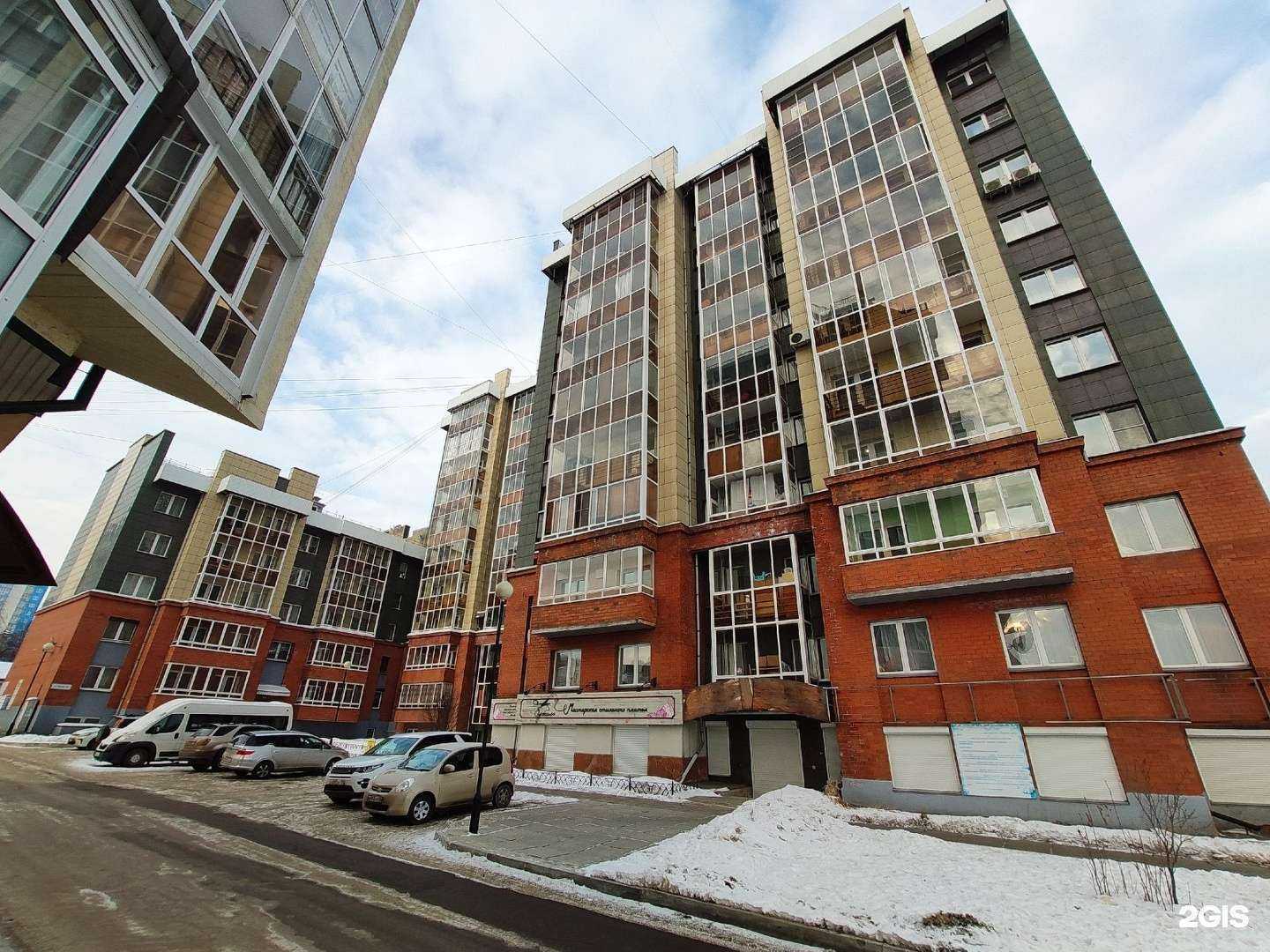 Отзывы на компанию Мореман-Байкал в Иркутске c фото - фотография 2 из 2